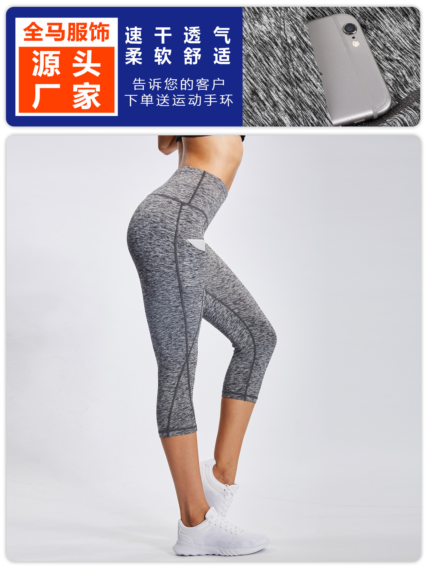 Yoga Fitness pantalones de cintura alta Mujer Desnuda Levantamiento de cadera elástico apretado adelgazamiento vientre contracción deportes de secado rápido correr pantalones recortados