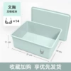 Bringing a lid -no bras -Olan