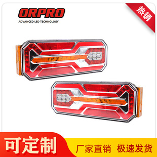 led��܇β��؛܇�ȟ���̖��x܇�F�������侯ʾ10V/30V؛܇β��