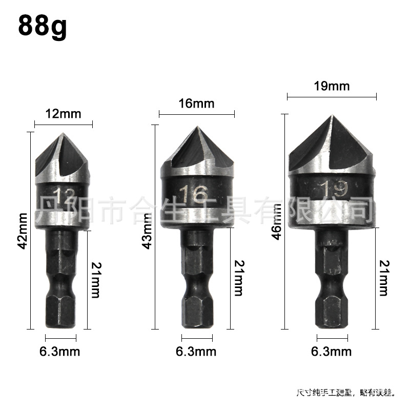 Acero al carbono transfronterizo Mango hexagonal de 90 grados Dispositivo de biselado de cinco cuchillas de tres piezas 12mm19 taladro negro para trabajar la madera abridor de agujeros