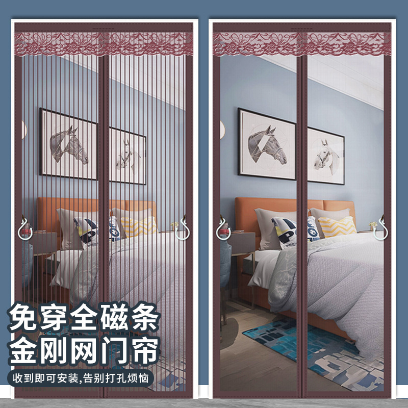 New Magnetic Mosquito Screen Door Curtain for Home Use in Summer, with Full Magnetic Strip, No-Drill Self-Adhesive, Self-Absorbing New Magnetic Mosquito Screen Door Curtain for Home Use in Summer, with Full Magnetic Strip, No-Drill Self-Adhesive, Self-Absorbing