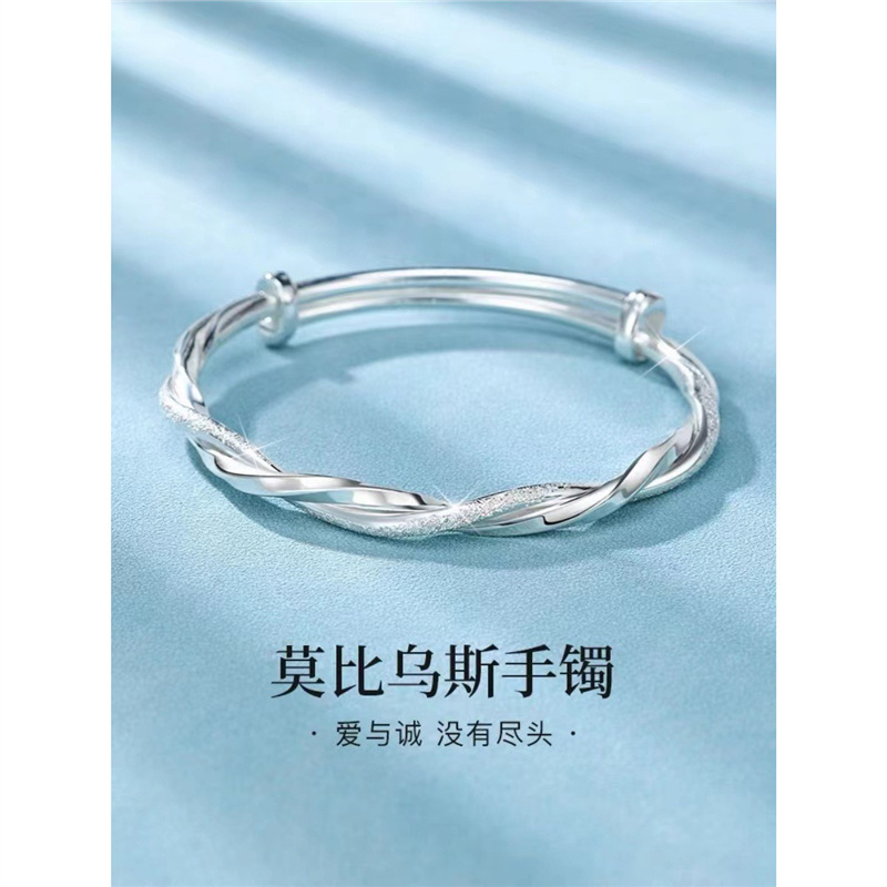 Mobius Ring Silver Bracelet for Women Sterling Silver Solid S999 Pure Silver Bracelet for Boys and Girls Couple Silver Jewelry Birthday Gift Mobius Ring Silver Bracelet for Women Sterling Silver Solid S999 Pure Silver Bracelet for Boys and Girls Couple Silver Jewelry Birthday Gift