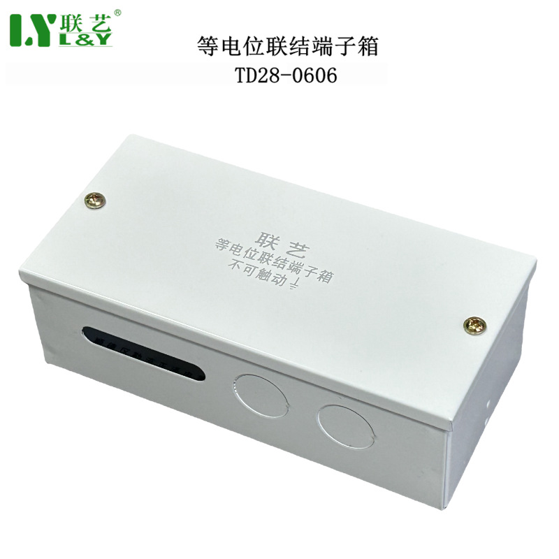 微信图片_20231208221135