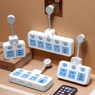 Socket Converter Night Light Turn Office with Pure Copper Porous Short Line USB Multifunctional Plug Porous Household