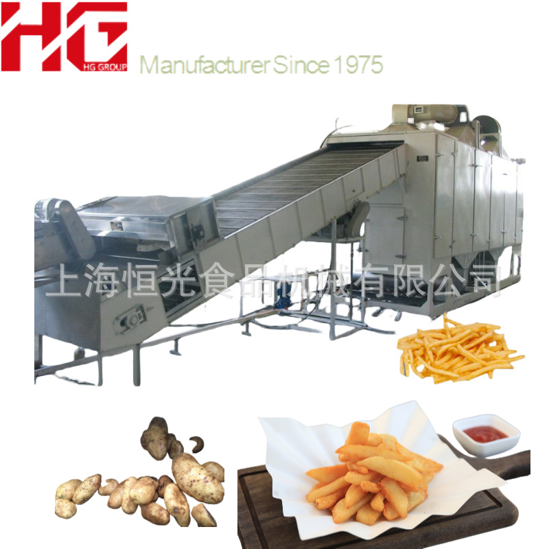 冷冻薯条生产设备 产量高 上海恒光机械厂直销 全程指导 终身售后