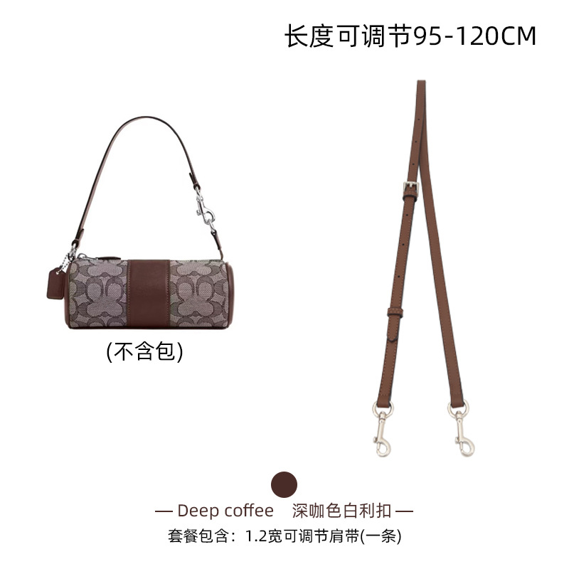 [크로스 숄더 스트랩] 다크 커피 화이트 버클