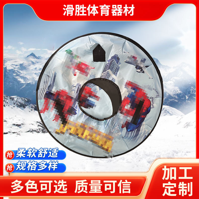 Ski ring in various sizes 80-90cm, fabric cover, inflatable for dry land, PVC/PP, color-printed inflatable snowboard, cross-border, wear-resistant