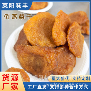 ������ɟo����Դ�^���Sֱ�l�[����ʳ���䵹�����