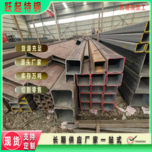 Դ�^ֱ���F؛Q355ND�����ι�GB/T1591�L���Ͳ �Vɽ�Cе ��������