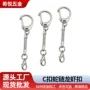 毛毛金属u盘锌合金c扣