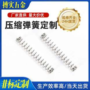 ���s���ɶ���304���P䓉��ɈA��P����͸ߜ؈A���ξ���С����