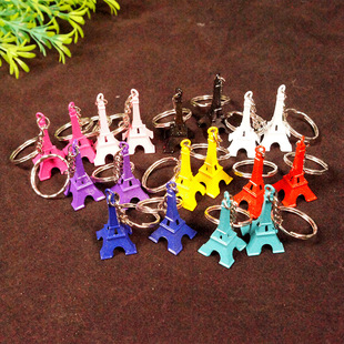Special Price Explosive Promotional Gift Grocery Paris Style Color Metal Eiffel Tower Keychain Optional
