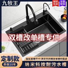 ��ɫ�{�ײ��P�ˮ�ۆβۏN��ϴ�����̖ϴ���72x40 75x40 78x43