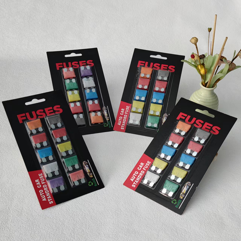 吸塑卡纸保险丝3