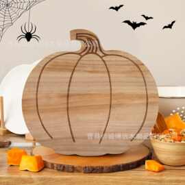 跨境木质南瓜切割板万圣节木熟食板手工制作奶酪秋季南瓜厨房装饰