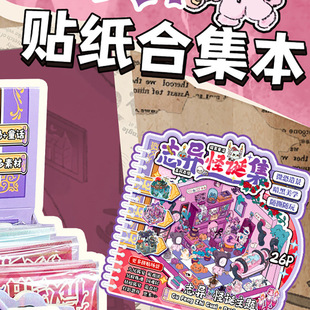 ΢�s�쾰�N���ϼ��� ��14��/չʾ�� ��diy��ͨ�ֹ����w�ѯB�N��