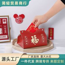 ���ϲ��鷿������Ǩװ�ο�������輸ֽ������ʽ��ɫ���ɳ�ֽ��