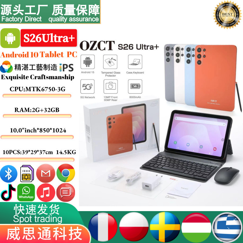 Cross-Border Ozct S26Ultra+ Tablet Computer 10.1-Inch 3g Calling with Touch Pen Sim+Wifi Overseas Version Cross-Border Ozct S26Ultra+ Tablet Computer 10.1-Inch 3g Calling with Touch Pen Sim+Wifi Overseas Version