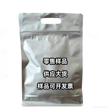 ��Ԫ�ȴט�֬M5������ճ�Y��ճ����ˮ�ô����T�ϰ�ӡ��ī�Ø�Ʒ1