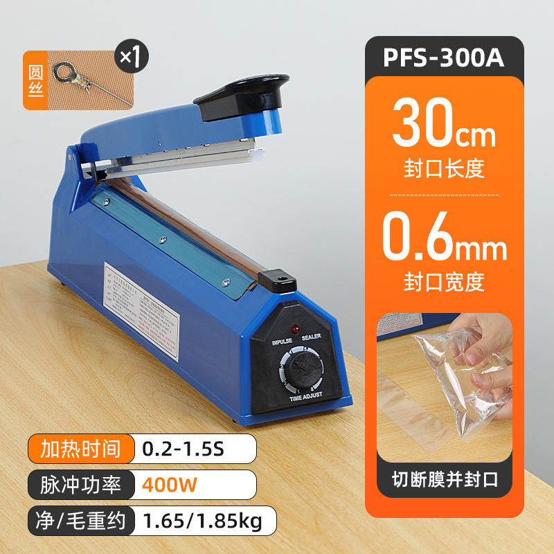 Máquina de sellado de presión manual Bolsas de plástico domésticas Máquina de sellado térmico Máquina de envasado comercial Máquina de sellado de película contraída térmica Máquina de corte de película image 18