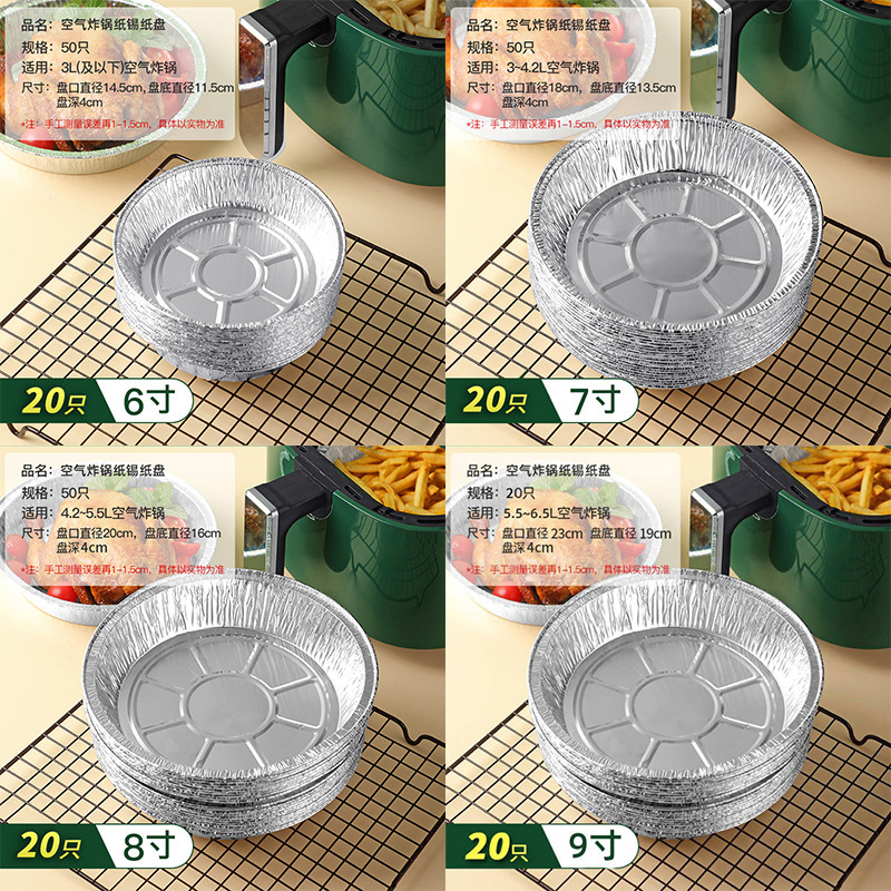 opp 가방에 20개 조각