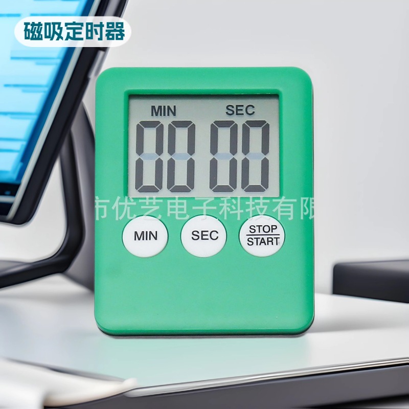 Ultra-thin large screen magnetic timer Student supermarket questions cooking reminder office kitchen timer 3