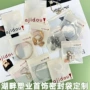 定制防氧化透明戒指密封袋