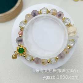 热销款象牙果九尾狐粉色半糖玛瑙金箔琉璃手链手串批发
