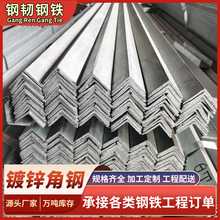 �S�����l����\��������F63*40�_�׽�� q235b���40x40��\���