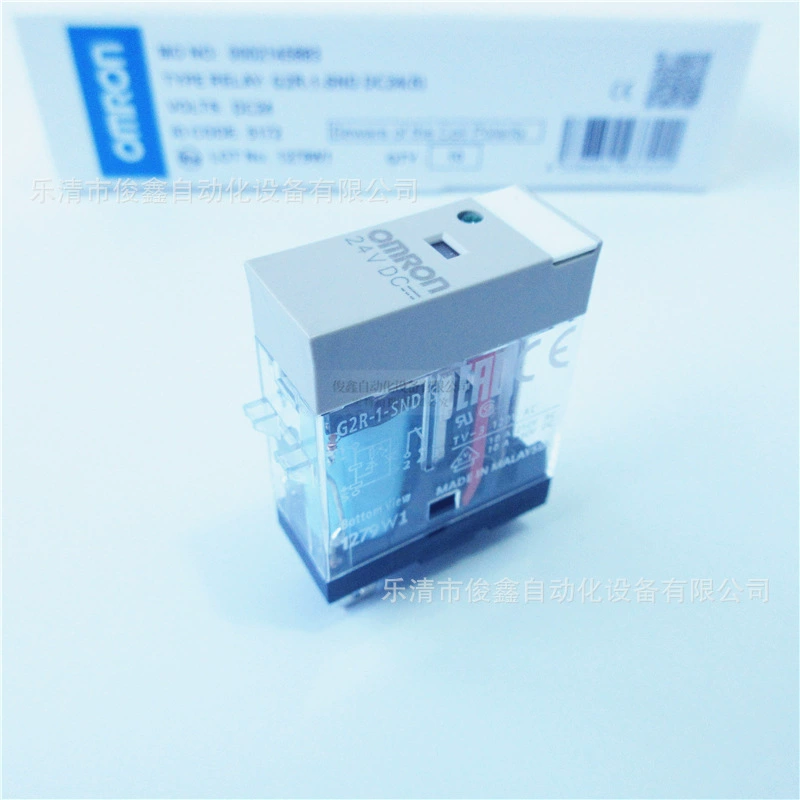 Новый оригинальный маленький реле G2R-1-SND(S) 24VDC 5-пиновая диодная защита