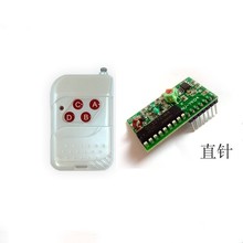 רҵ��Ӧ���ڳ������������ģ��315M433mhz��������߽���ģ��