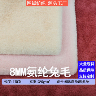 �F؛8MM�������]��ë ��߷��b����Ьñ�Ҽ�ë�q�� ���揗����ë