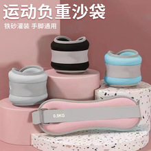 �S�����l����ɳ��ؓ���[���ܲ��赸�������ֽ��_���⽡���p�@ɳ��