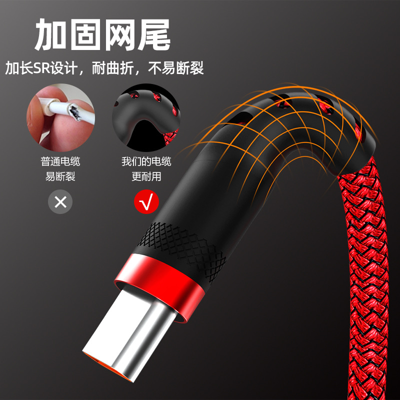 Cable de datos alargado typec para samsung apple android huawei oppo xiaomi vivo teléfono móvil cable de carga 8 m