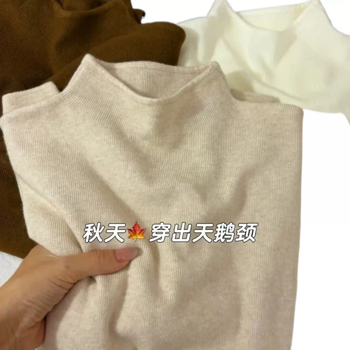 Цветы восхищаются молоком мягкий клейкий вязаный свитер с длинными рукавами женский зимний свитер корейский минималистский топ