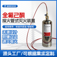 ̽���ʽȫ����ͪ�М��Ԇ��Ӛ��w������C����늙����Ü���b��