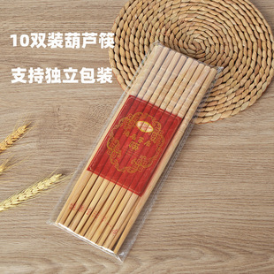 ë�ޏS�����l10�p�b���J�� ��������̼���� ���N��̻�ƿ���̿�