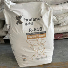 H⁰׷R-618 F؛aᷨtʯͶ ֦