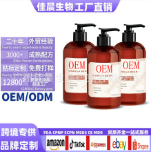 �羳���NȫӢ��Ҭ�̺�̴��,�غͱ���ϴ��Һ��Nζ��Դ�^�S��