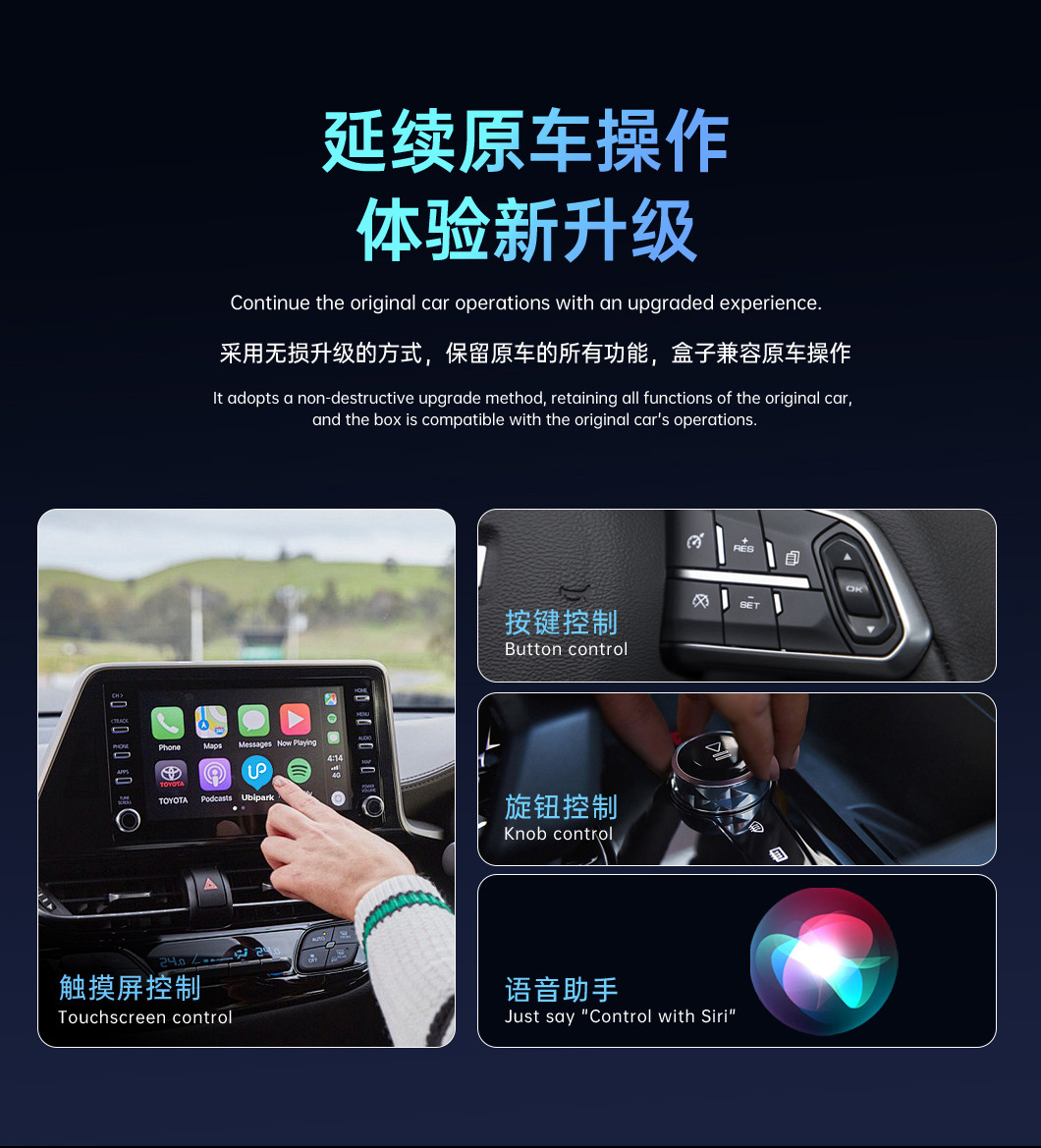 Tiktok Hot-Selling T-Shaped Carplay Car Connectivity Box, Compact and Convenient, Dual Wifi Wireless Carplay