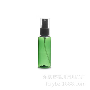 20�ڻ��yƷȫ�և��^pet����С���؏�������ƿ50mlƽ�燊�F���bƿ