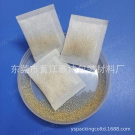 硅胶;其他吸附剂;活性炭