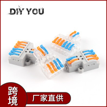 �ϳ����ٽӾ�����늾��B��������^���M���� ���M�ĳ�SPL-424/426