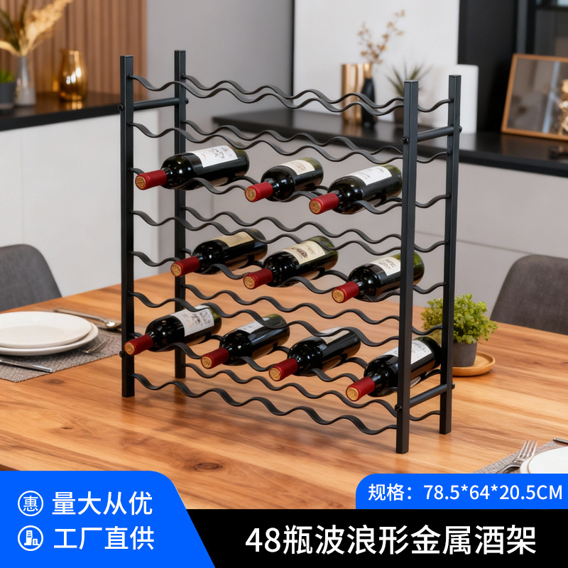 European Wine Rack 48 Bottles Wavy Metal Wine Rack Bar Home Countertop Ornaments 6-Layer Wine Storage Rack