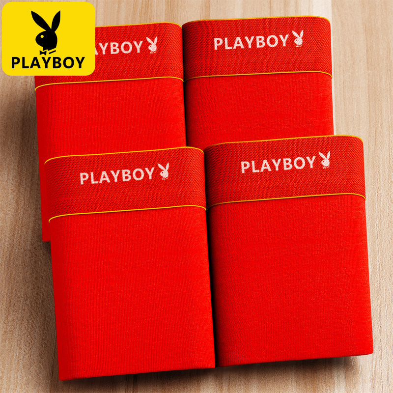 Dropshipping Playboy Vip Red Men's Boxer Briefs for the Year of Birth, Large Size Cotton Underwear Dropshipping Playboy Vip Red Men's Boxer Briefs for the Year of Birth, Large Size Cotton Underwear