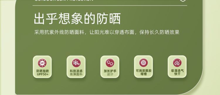 70379a73-281a-497b-9105-70d3acb95c4e.jpe