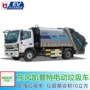 东风保洁压缩市政垃圾车