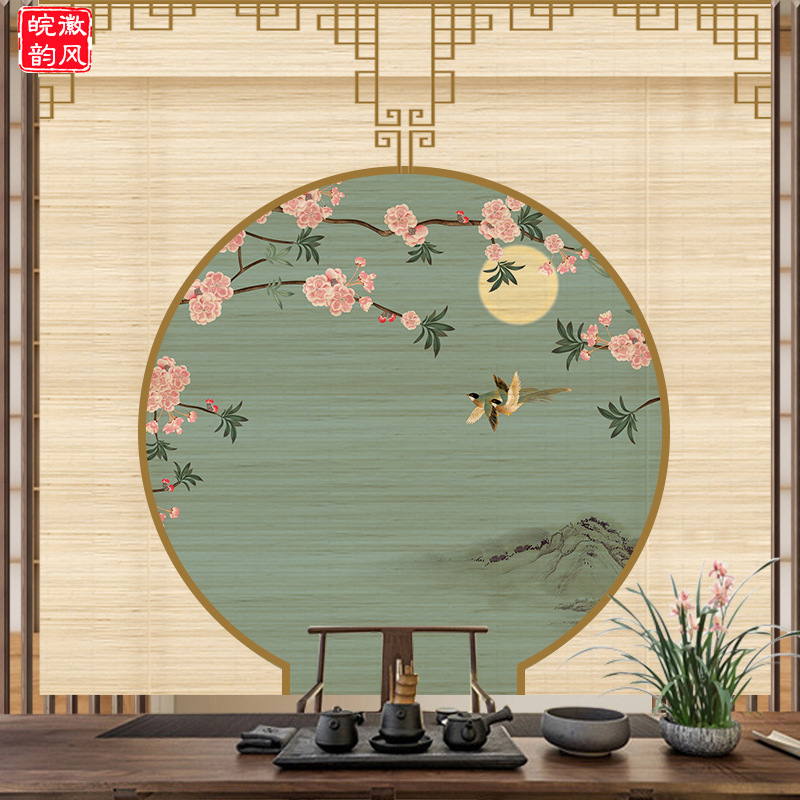 新中式禅意花鸟竹帘茶室背景卷帘隔断升降屏风免打孔挂画装饰窗帘|undefined