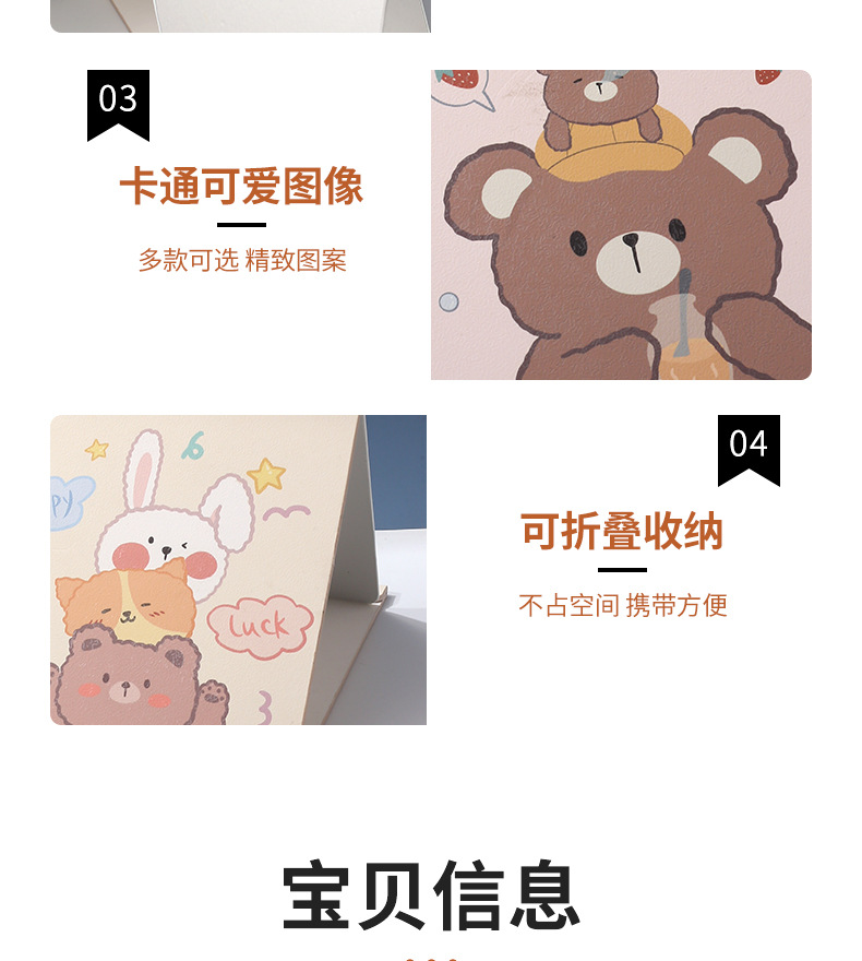 11-26镜子-恢复的_11