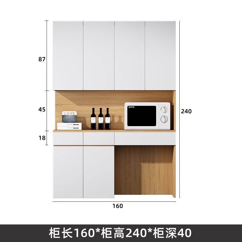 小戸型サイドキャビネット一体壁高キャビネットテーブル埋め込み式家庭用モダンシンプル多機能ロッカー|undefined